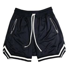 Pantalones cortos de gimnasio de cintura media para hombre, de lona de secado rápido y transpirable, con patrón sólido, respetuosos con el medio ambiente - Product Image 1