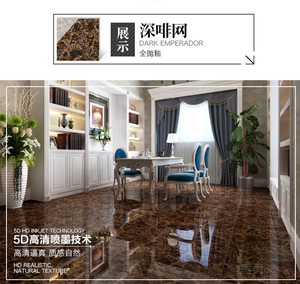 Chịu mài mòn đánh bóng tráng men sàn đá cẩm thạch Gạch gốm sứ gạch 600x600 gạch men sàn - Product Image 4