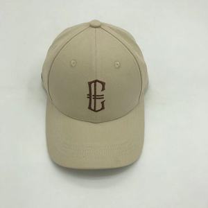 Brand Quality Custom Unisex 6 Panel Embroidered Baseball Cap Puff Printing Sporty Street Style Dot Common Customizable Logo - Product Image 4