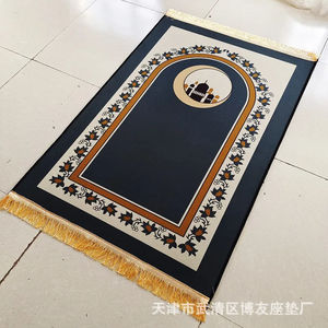Tapis de prière épaissi Raschel brodé exportation tapis de prière islamique transfrontalier - Product Image 3