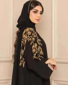 Vente en Gros Abaya Personnalisée Turquie Vêtement Islamique Luxe Élégante Abaya Petite Femme Musulmane Robe Dubaï Manches Volants Abaya Satin - Product Image 4