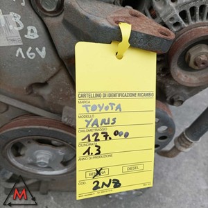 ใช้สำหรับโตโยต้า ยาริส 1.3 16V Mk1 ปี 1999-2005 เครื่องยนต์ Faw รุ่น 2NZ ระยะทาง 127,000 กม. 4 สูบ เบนซิน - Product Image 4