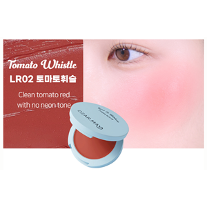 Bálsamo para Mejillas Lost Ribbon de Dearmay – 7 Colores, Belleza Coreana, kosmeticau - Product Image 4