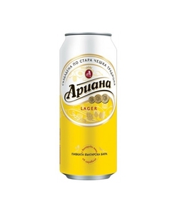Cerveza Ariana - Product Image 3