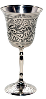 Gobelet à vin en argent Judaica Elegance, personnalisable, en laiton nickelé, coupe Kiddush juive plaquée argent, 240 ml/300 ml, fait main, sans plomb