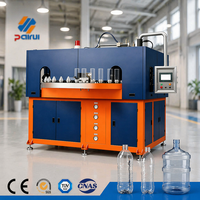 Machine de soufflage de qualité alimentaire de précision, taille standard, fabricant certifié ISO 9001, directement de l'usine