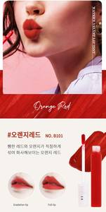 เบลร์เลิฟ วอเตอร์รี่ เวลเวท ลิปทินท์ สีส้มแดง ให้สีสันสดใสและชุ่มชื้นสำหรับริมฝีปากที่ดูสง่างาม เครื่องสำอางเกาหลี - Product Image 2