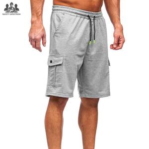 Shorts cargo pour homme, style streetwear, 100% coton, mi-longueur |   Vêtements de travail robustes |   Fermeture à boutons |   Séchage rapide, respirant |   En vrac - Product Image 3