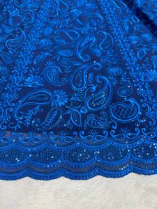 Conjunto de Lehenga Choli de Alta Costura Serie DFG, Georgette Sintético con Lentejuelas y Bordado de Hilo, Dupatta de Red con Mariposas de 3.4 Metros, Estilo Bollywood - Product Image 6