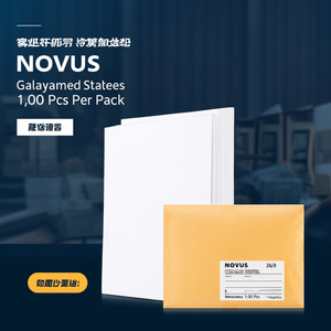 Grapas Galvanizadas NOVUS 26/8 040-0199, 1,000 Unidades por Paquete - Product Image 3