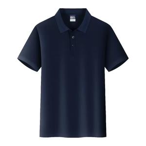 Polos para hombre, camiseta POLO informal de secado rápido, camiseta transpirable de manga corta con cuello estampado personalizado, traje de trabajo bordado - Product Image 4