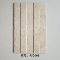 Calcaire 50*200mm Carreaux artisanaux Carrelage mural en céramique Subway Surface ondulée polie pour cuisine ou salle de bain