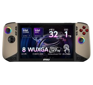 Consola de Juegos Portátil de Alta Calidad MSI CLAW 8 AI+ A2VM A8 32GB 1TB INTEL ULTRA 7 LIMITED Lista para Enviar - Product Image 1