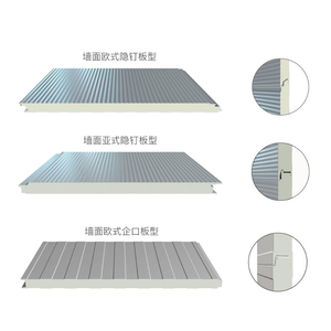 Thiết kế công nghiệp phong cách Polyurethane Bảng điều chỉnh bán buôn vật liệu xây dựng cho tường và mái tấm hình dạng cho kho - Product Image 4