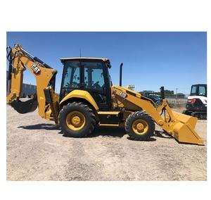 Compre una retroexcavadora CAT 420 a la venta, lista para trabajos de excavación pesados y trabajos de construcción eficientes - Product Image 5