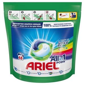 Detergente en polvo Ariel para lavandería y baño a precios económicos - Product Image 3