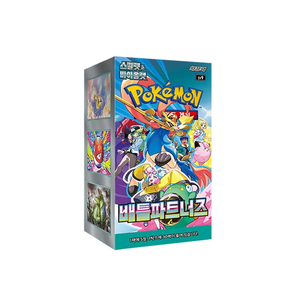 Cajas X3 SV9 SV&V Battle Partners Boosters Selladas, Coleccionables de Papel Coreanos - Product Image 1