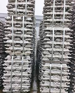 Lingotes de aluminio con una pureza del 99,95% de garantía. Alta pureza - Product Image 4