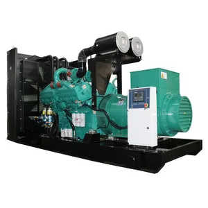 CE & ISO批准的最佳价格1250kva 1兆瓦柴油发电机，带康明斯发动机