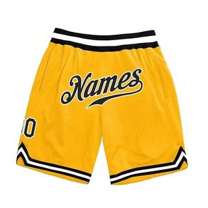 Shorts de sport en maille polyester pour hommes, personnalisables par sublimation, légers, avec logo et design sur mesure 2026 - Product Image 4