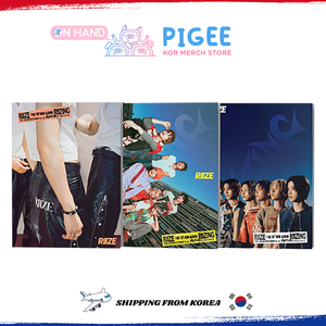RIIZE - [RIIZING] 1er MINI ÁLBUM (Versión con Photobook) Álbum de KPOP Más Vendido en Corea - Product Image 2