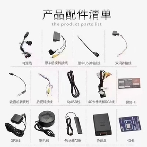 10.4 inch DVD xe Đài phát thanh stereo Android 13 màn hình cảm ứng đa phương tiện Máy nghe nhạc Carplay GPS <span class=keywords><strong>navigation</strong></span> cho <span class=keywords><strong>Ford</strong></span> <span class=keywords><strong>Kuga</strong></span> - Product Image 6