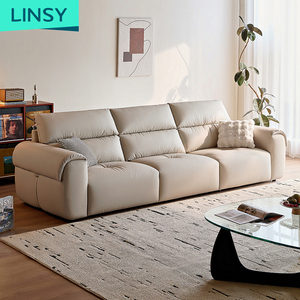 Linsy โซฟาหนัง3ที่นั่ง, BS539-A ทรายสีอบอุ่นสำหรับห้องนั่งเล่น - Product Image 1