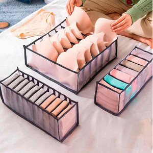 Organisateur de sous-vêtements Myrva 33x15x85cm, rectangulaire, empilable, rangement pour tiroirs, design minimaliste - Product Image 3