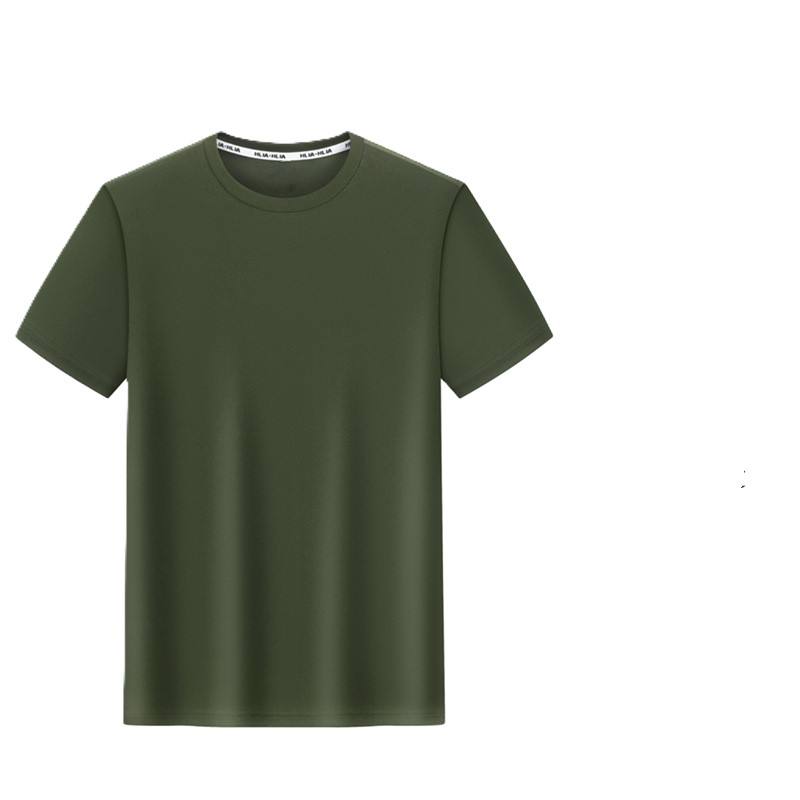 สีเขียวเข้ม