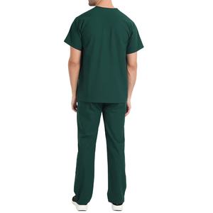 Uniforme Médico de Alta Calidad, Personalizable, con Cuello Alto y Manga Corta, Modelo 2026 - Product Image 5