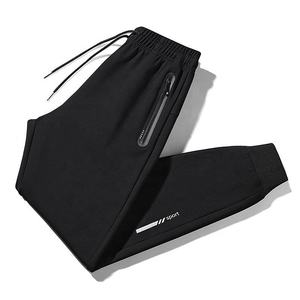 Pantalones de chándal duraderos y suaves para hombre, joggers elásticos para gimnasio atlético, entrenamiento, correr, Fitness, pantalón de lona informal - Product Image 4