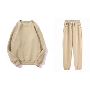 Sudadera con capucha deportiva informal de otoño e invierno para mujer, trajes de chándal de talla grande, logotipo personalizable de maternidad, ropa de entrenamiento de lana transpirable - Product Image 1