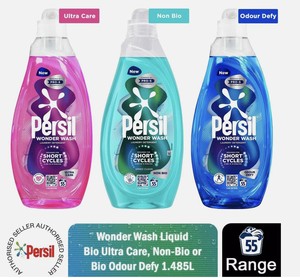 น้ำยาซักผ้าเพอร์ซิล XXXL สูตรขจัดคราบฝังแน่น 2.565 ลิตร ซักได้ 380 ครั้ง - Product Image 1