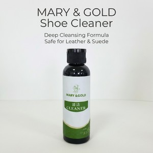 Kit de Cuidado de Calzado Premium 6 en 1 MARY & GOLD - Sistema Completo de Limpieza, Impermeabilización y Blanqueamiento - Fábrica OEM Profesional - Product Image 3
