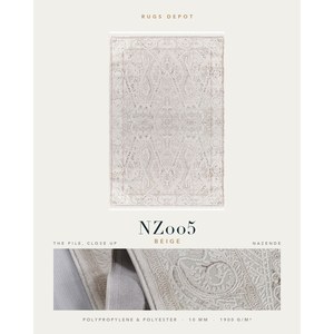 พรมโพลีโพรพิลีนและโพลีเอสเตอร์ขายส่ง รุ่น NAZENDE NZ005 สีเบจ ผลิตด้วยเครื่องจักรจากตุรกี สำหรับห้องนั่งเล่น โรงแรม และโครงการต่างๆ - Product Image 2