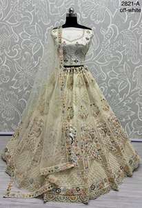 ด้ายดอริปักลายนกยูงผ้าแพรแข็งผ้าไหม A-line lehenga choli มหาวิหาร/รถไฟหลวงสำหรับงานปาร์ตี้-พิมพ์ขอบ - Product Image 4