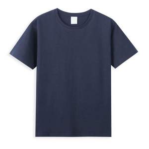 Camisetas de Algodón Sólido para Hombre de Alta Calidad, Sublimación Personalizada, Venta al Por Mayor, Estampado con Diseño Deportivo - Product Image 4