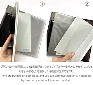 Práctico cuaderno original japonés delgado con tapa de plástico personalizable Diseño compacto simple - Product Image 6