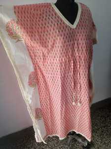 Caftán estampado de algodón Handblock para mujer, Vestido de playa informal, caftán estampado para ropa de playa - Product Image 2