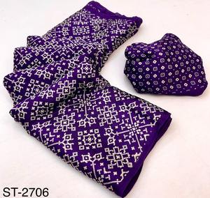 Distinctive <b>Ethnic</b> Floral Embroidery <b>Bandana</b> Heavy Embroidery Patch and Unique Accessories Printed Silk Saree - Product Image 5