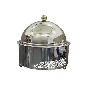 <b>Black</b> <b>Mirror</b> Finished Cut Work Pot with Silver <b>Round</b> Lid Ideal for Party Buffet Wedding Celebration Food Serving and Display - Product Image 1