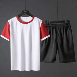 Uniforme de Fútbol Personalizado Ystar Susugoo Rojo y Blanco con Verde Negro Camisetas de Fútbol de Tailandia - Product Image 1