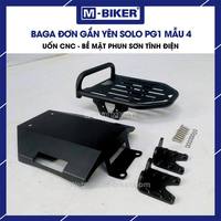 Porte-bagages arrière simple de luxe Solo PG1 M-Biker, service professionnel, construction en alliage THP durable, CNC, 4 kg