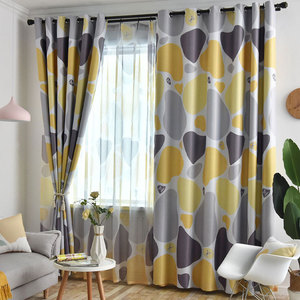 Rideau Occultant de Haute Qualité Imprimé Pavés, Rideaux à Œillets <span class=keywords><strong>pour</strong></span> Chambre, Bureau, <span class=keywords><strong>Cuisine</strong></span> et Salon - Product Image 6