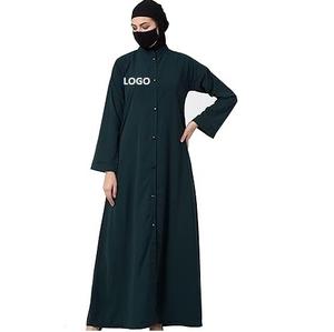 Logo personnalisé Fabricant OEM Vêtements Ethniques Musulman De Grande Taille Robes Maxi Longues Abaya Eid Collection Turc Vente Chaude - Product Image 6