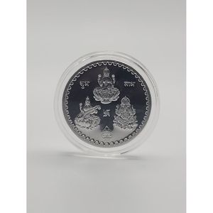Joyería Artística Ishwar, Coleccionable Cultural, Monedas de Plata Pura 99.9%, Elegante Colgante Religioso Hindú para Ceremonias, 5-100g, Unisex - Product Image 2