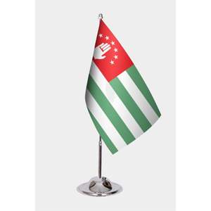 Drapeau de bureau d'Abkhazie - Product Image 1