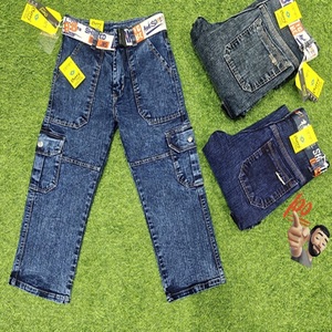 กางเกงยีนส์ทรงตรงสำหรับเด็กผู้ชายส่งตรงจากผู้ขายทั่วไปดูมีสไตล์ - Product Image 1