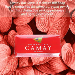 Camay Classic Handmade Transparent Moisturizing Bar <b>Soap</b> 125g Exporter with Large Volume Supply for Distributors - Product Image 3