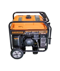 เครื่องกำเนิดไฟฟ้า MERIT D12000iEP สำหรับ Agras T50 T70 T40 - Product Image 1